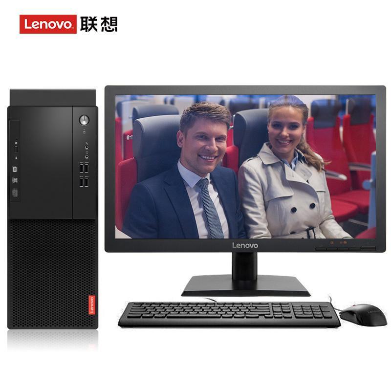 粉逼嫩联想（Lenovo）启天M415 台式电脑 I5-7500 8G 1T 21.5寸显示器 DVD刻录 WIN7 硬盘隔离...
